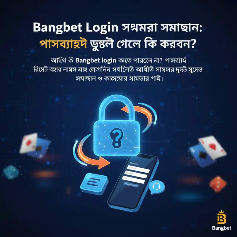 Bangbet Login Recovery Guide